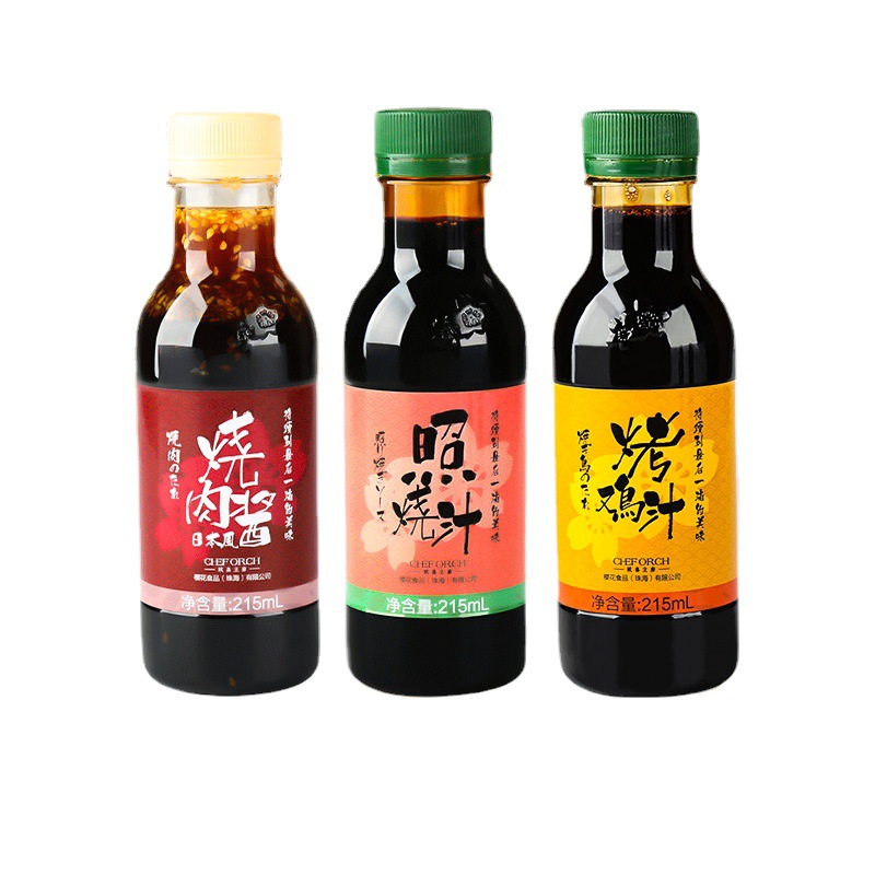 Sauces And Seasoning