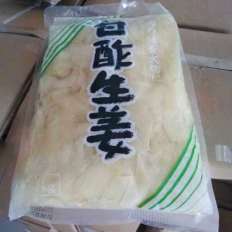 Sushi Ginger White
