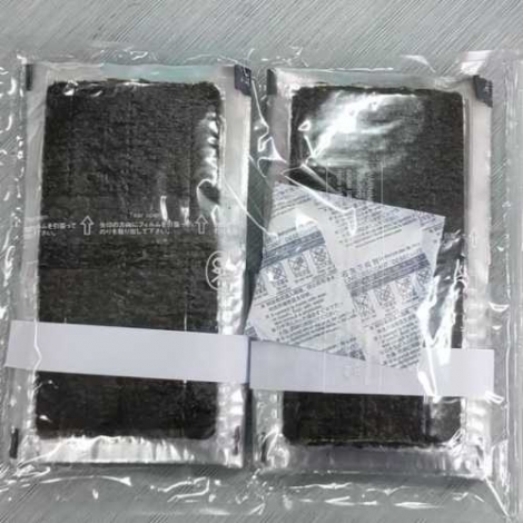 Hand Roll Nori