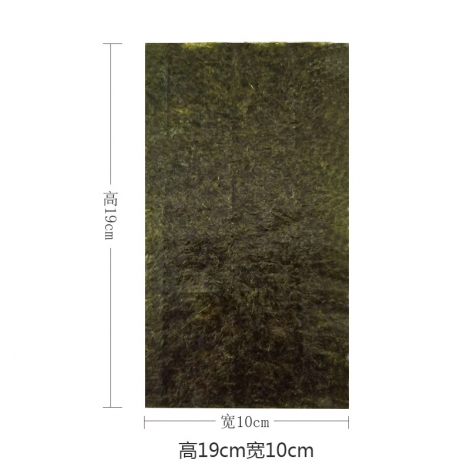 Onigri nori