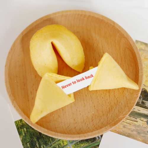 Fortune Cookie