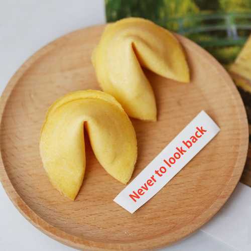 Fortune Cookie