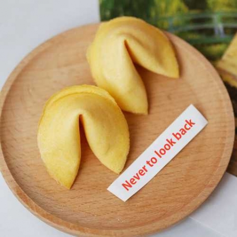 Fortune Cookie