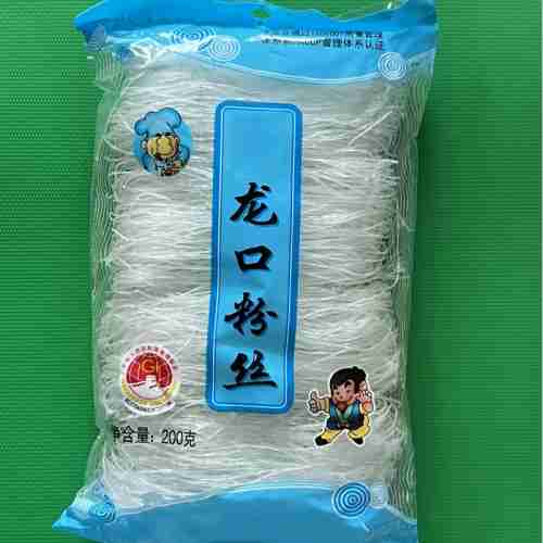 Vermicelli