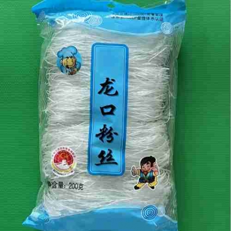 Vermicelli