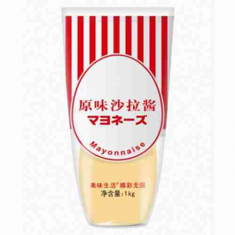 Mayonnaise