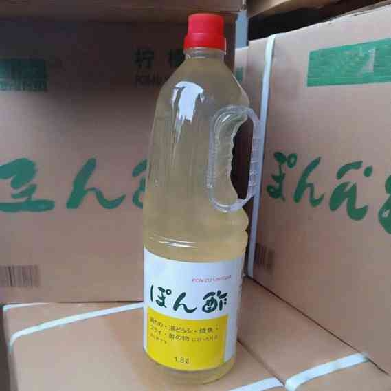 Pon-zu vinegar