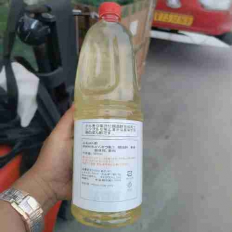 Pon-zu vinegar