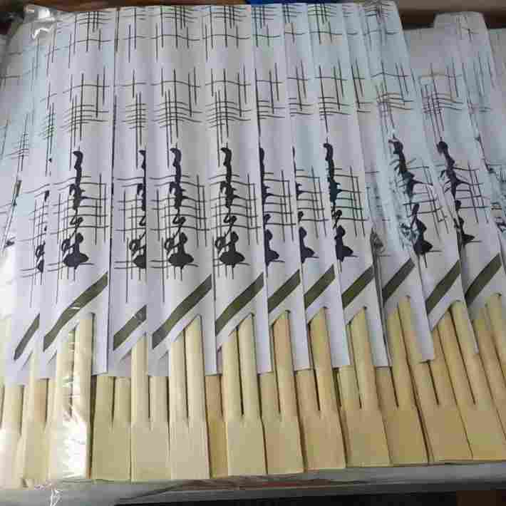 Bamboo chopsticks