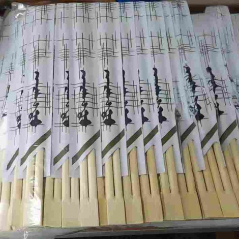 Bamboo chopsticks