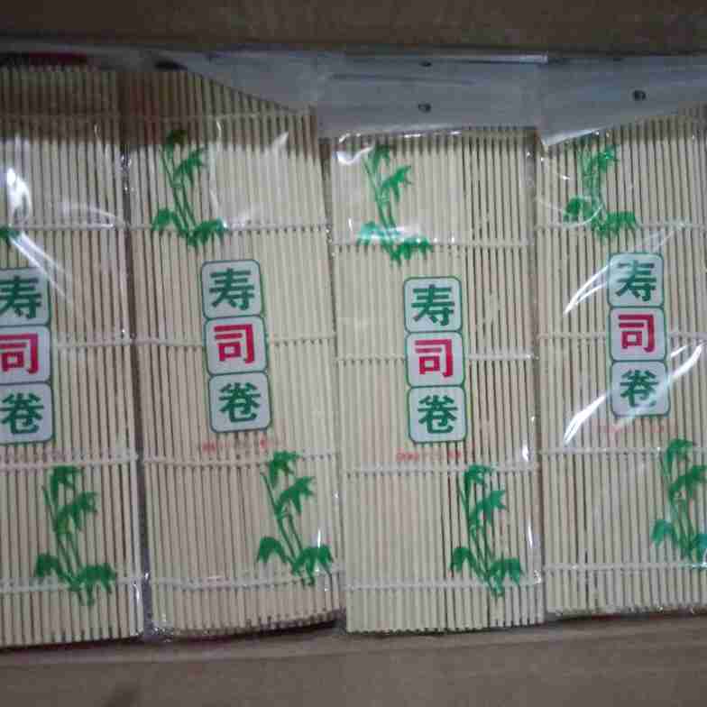 Bamboo chopsticks